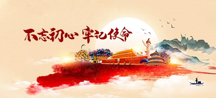 开云手机客户端app下载官方网站入口
