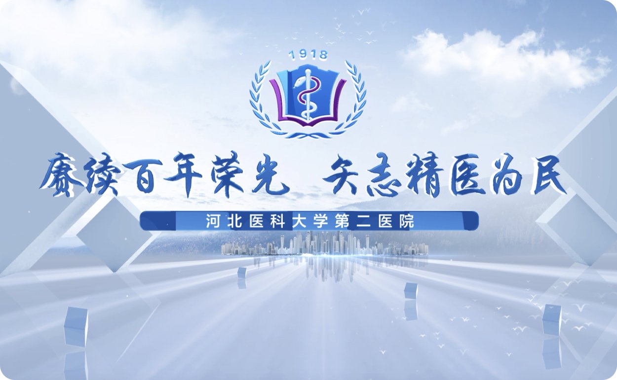 交通指南