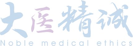 97国际游戏至尊品牌
