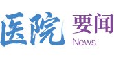 97国际游戏至尊品牌