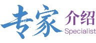 河北省大城县人