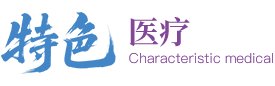 97国际游戏至尊品牌